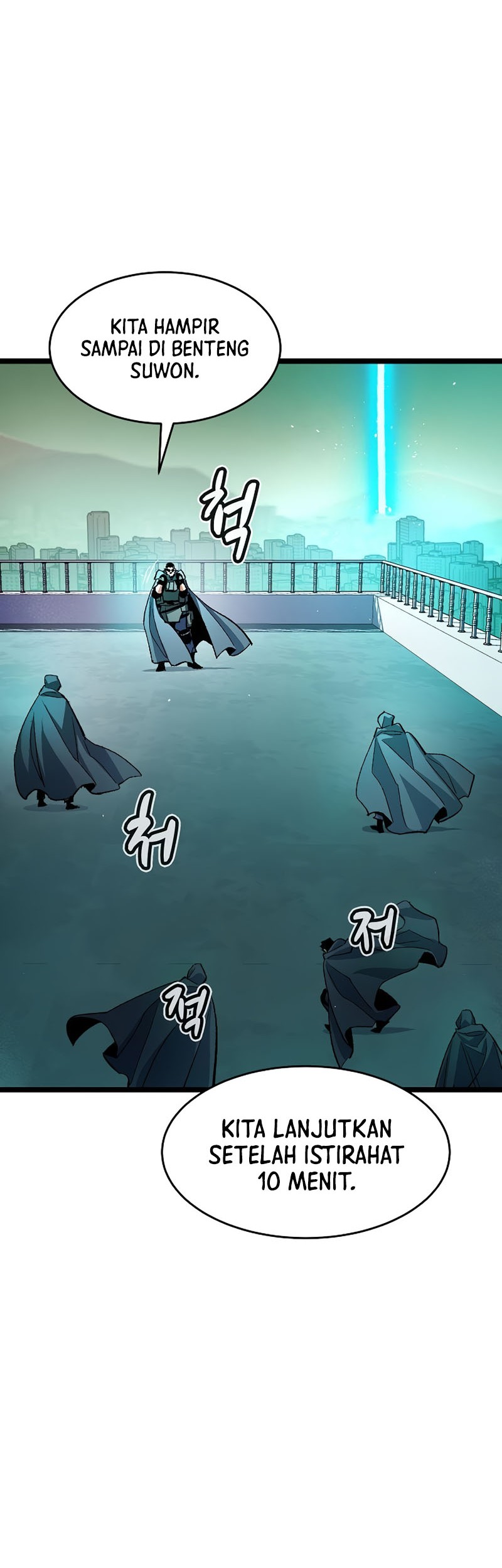Alone Necromancer Chapter 109 Gambar 21