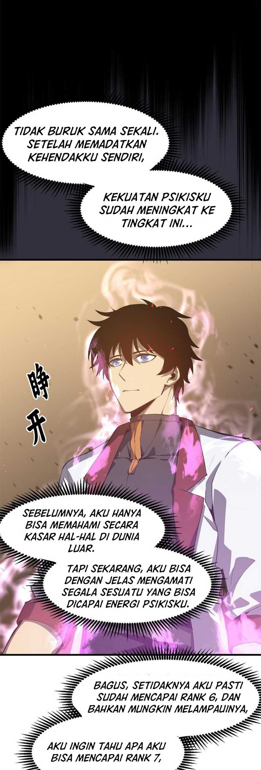 Apex Future Martial Arts Chapter 93 Gambar 12