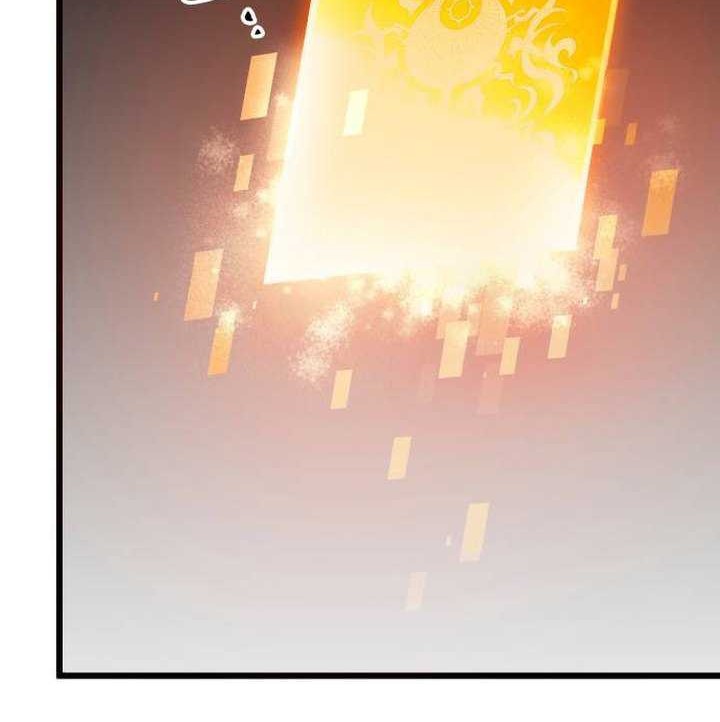 I Obtained a Mythic Item Chapter 92 Gambar 69