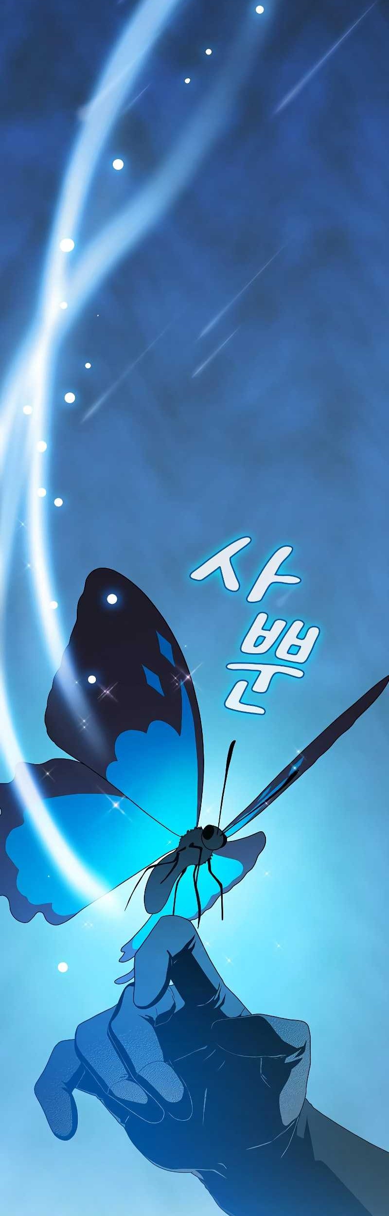 The Nebula’s Civilization Chapter 27 Gambar 36