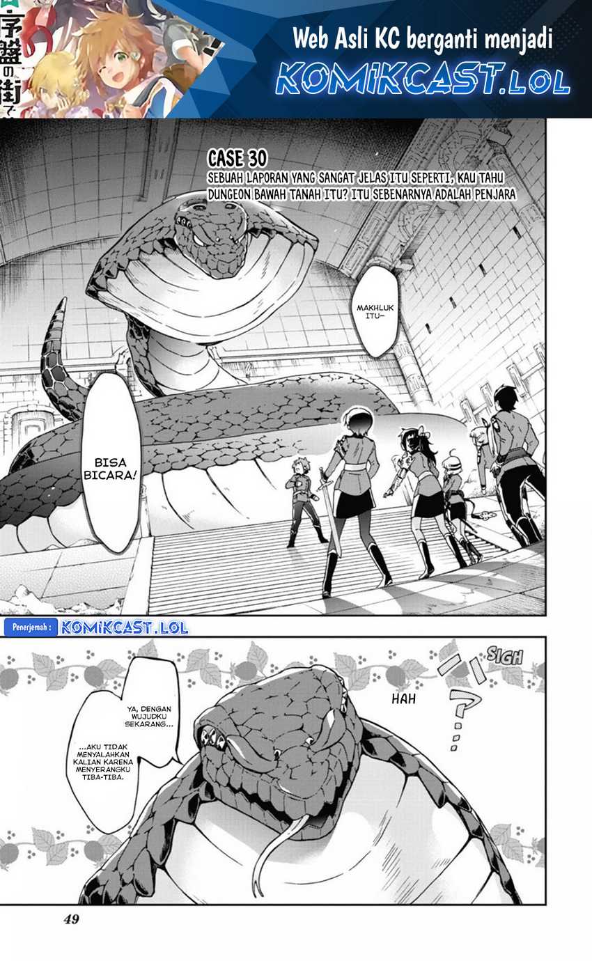 Baca Manga Tatoeba Last Dungeon Mae no Mura no Shounen ga Joban no Machi de Kurasu Youna Monogatari Chapter 30 Gambar 2