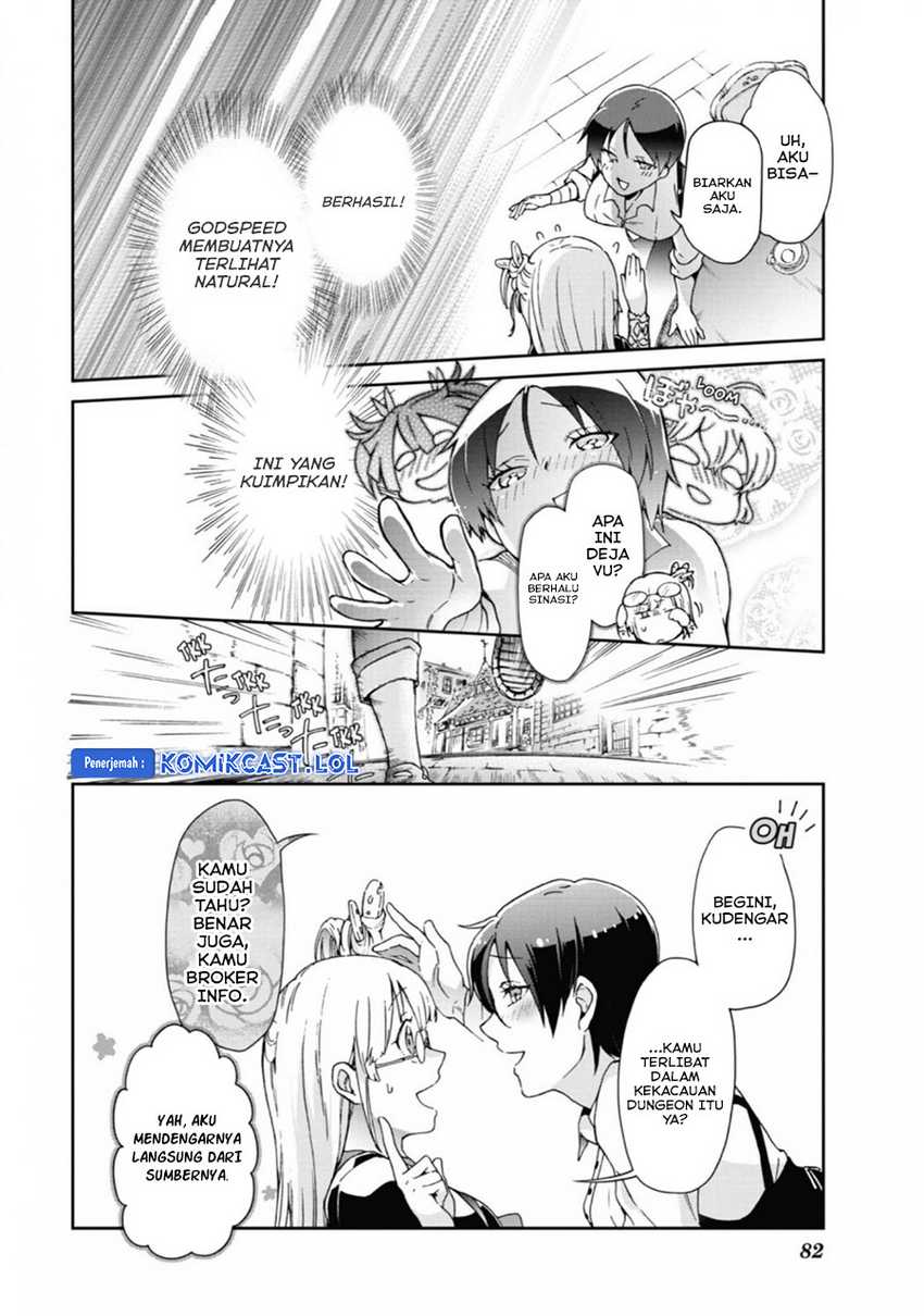 Tatoeba Last Dungeon Mae no Mura no Shounen ga Joban no Machi de Kurasu Youna Monogatari Chapter 30 Gambar 35