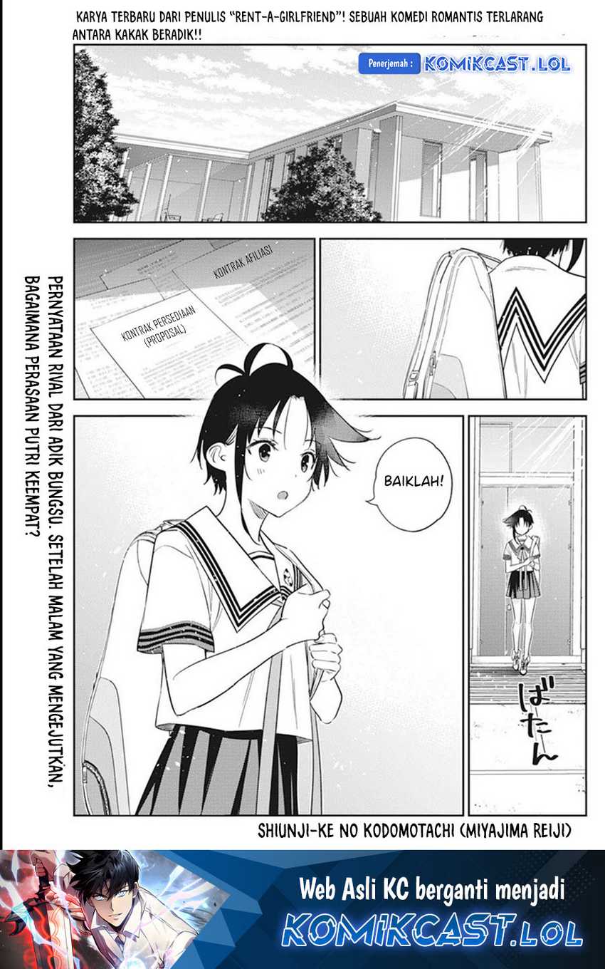 Baca Manga Shiunji-ke no Kodomo-Tachi Chapter 14 Gambar 2