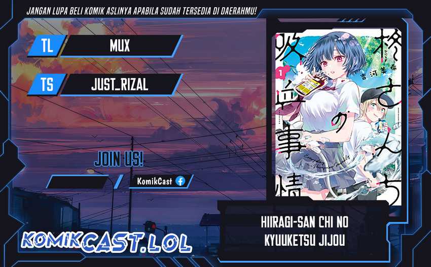Baca Komik Hiiragi-san Chi no Kyuuketsu Jijou Chapter 20 Gambar 1
