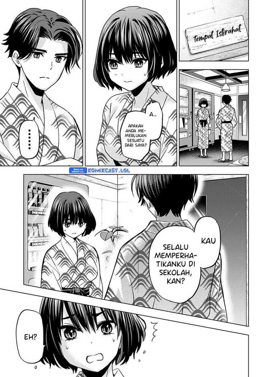 Hiiragi-san Chi no Kyuuketsu Jijou Chapter 20 Gambar 12