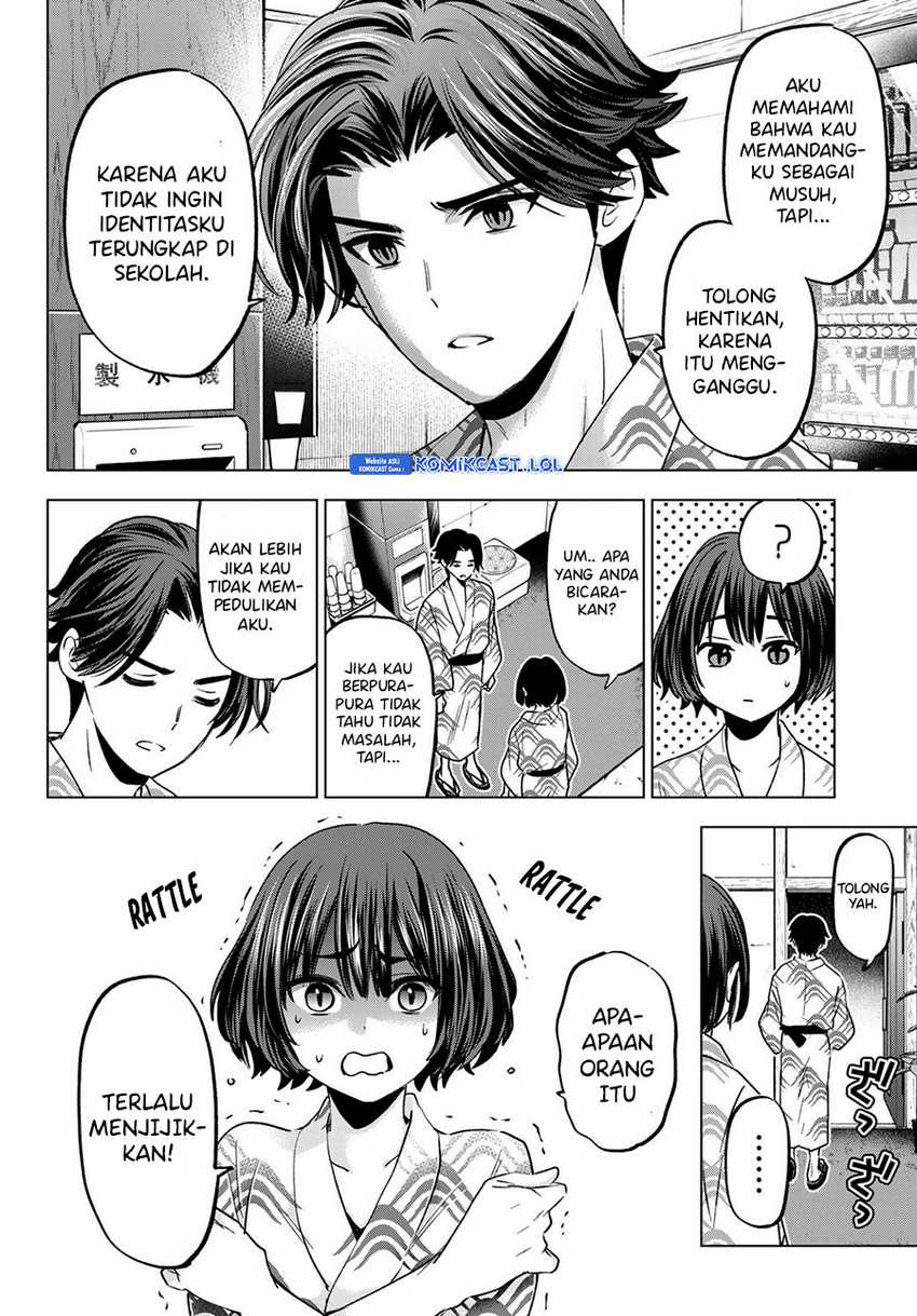 Hiiragi-san Chi no Kyuuketsu Jijou Chapter 20 Gambar 13