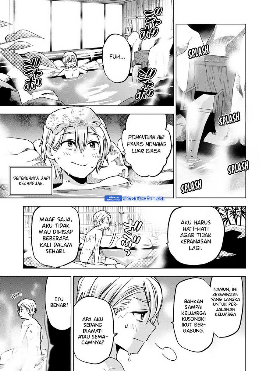 Hiiragi-san Chi no Kyuuketsu Jijou Chapter 20 Gambar 14