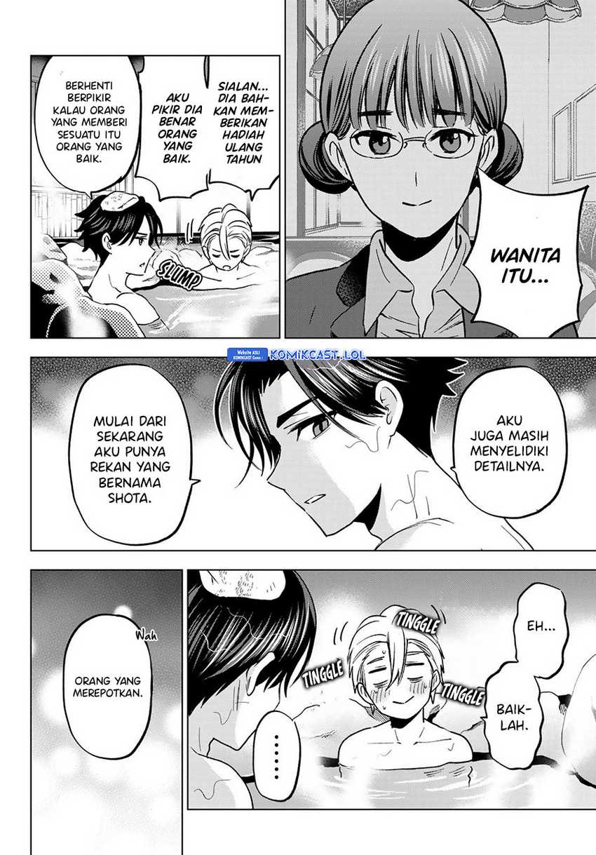 Hiiragi-san Chi no Kyuuketsu Jijou Chapter 20 Gambar 17
