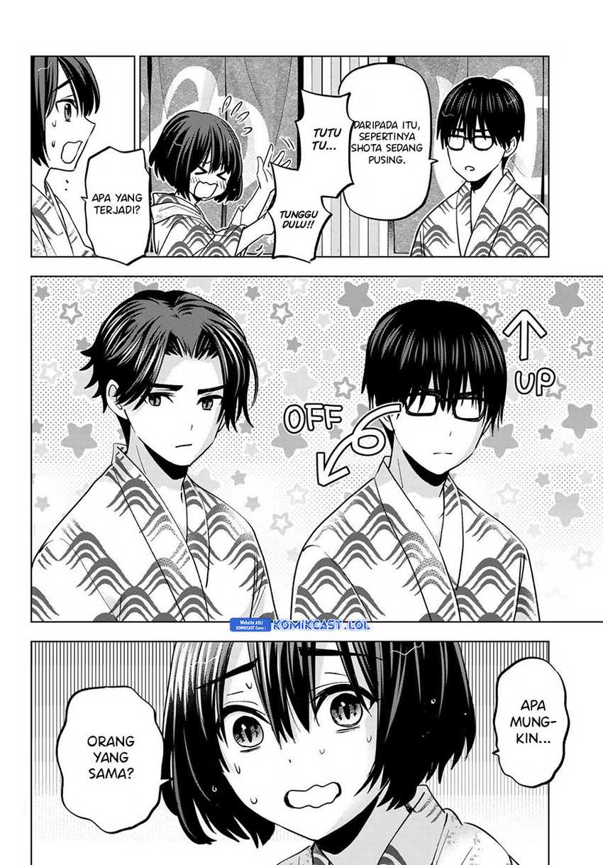Hiiragi-san Chi no Kyuuketsu Jijou Chapter 20 Gambar 19