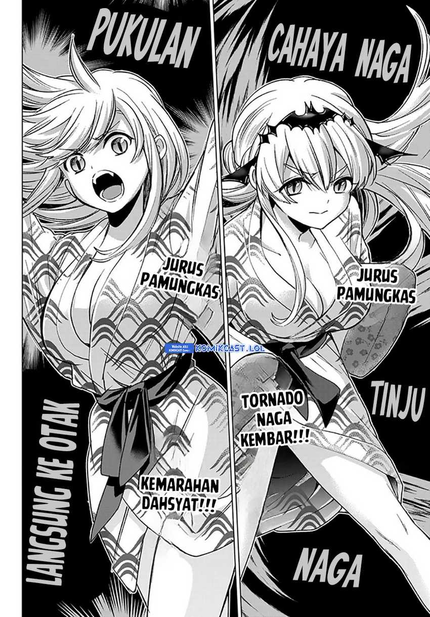 Hiiragi-san Chi no Kyuuketsu Jijou Chapter 20 Gambar 21