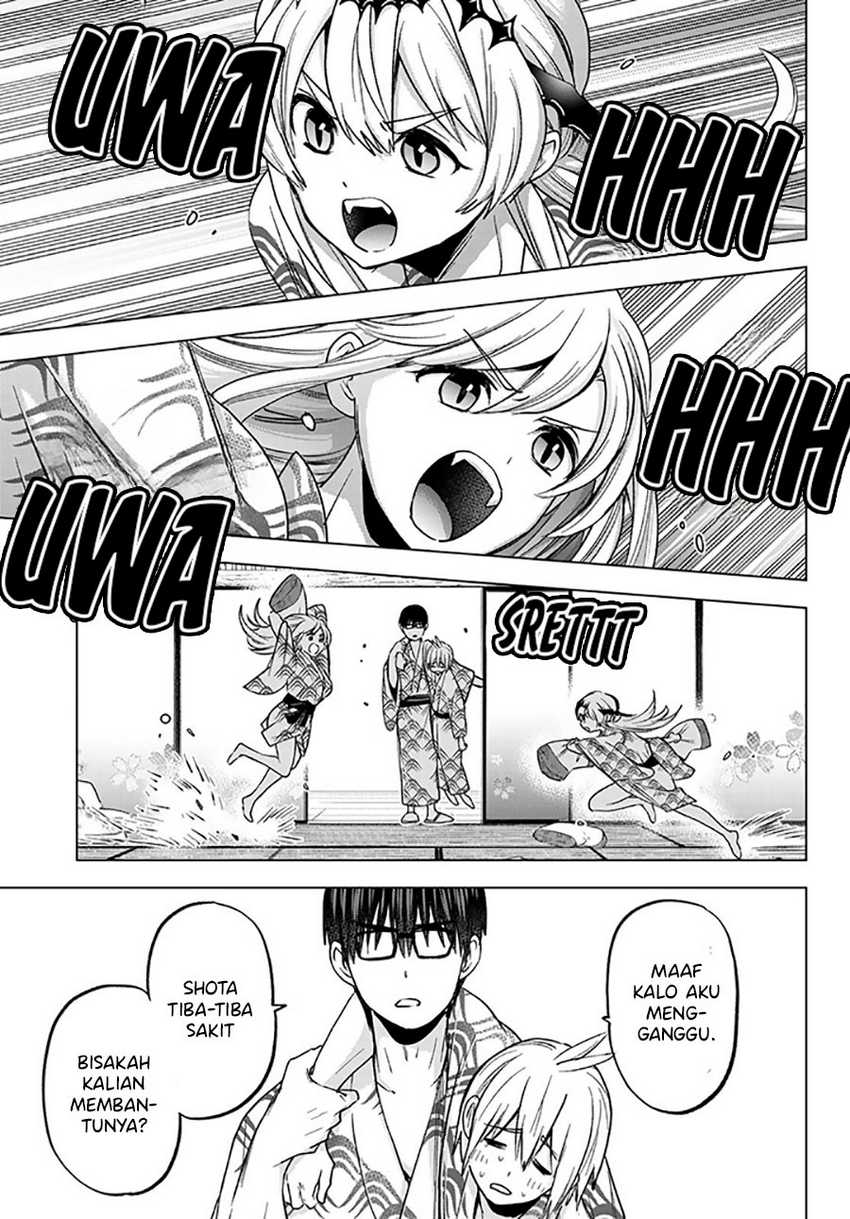 Hiiragi-san Chi no Kyuuketsu Jijou Chapter 20 Gambar 22