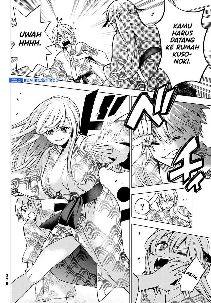 Hiiragi-san Chi no Kyuuketsu Jijou Chapter 20 Gambar 5