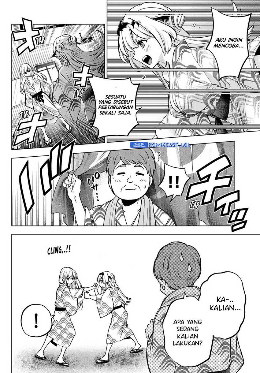 Hiiragi-san Chi no Kyuuketsu Jijou Chapter 20 Gambar 7