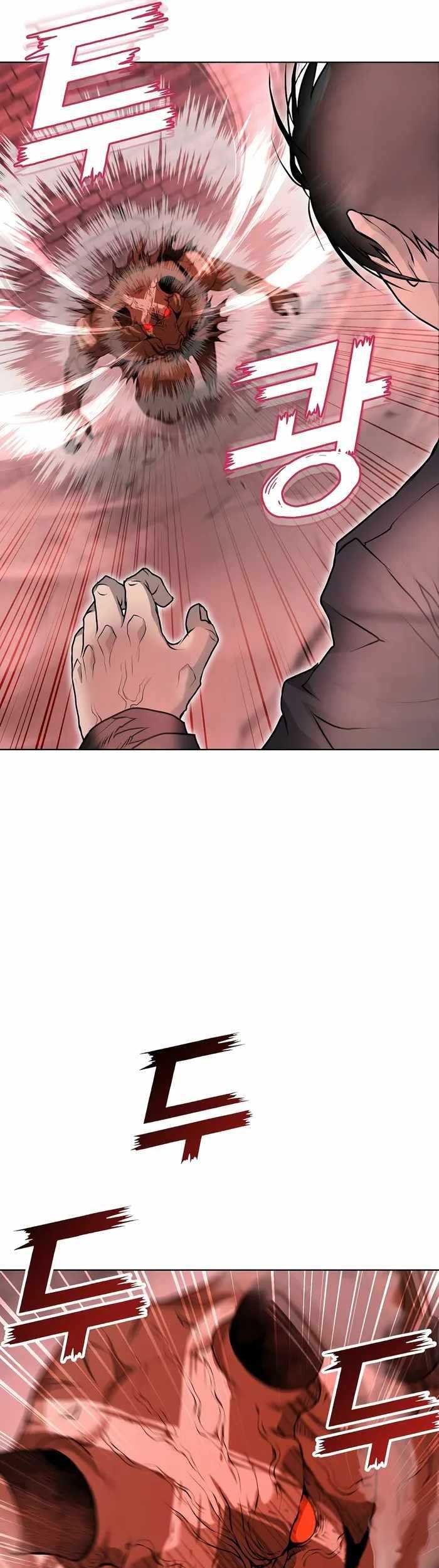 The Return Of Apocalypses Tyrant Chapter 31 Gambar 46