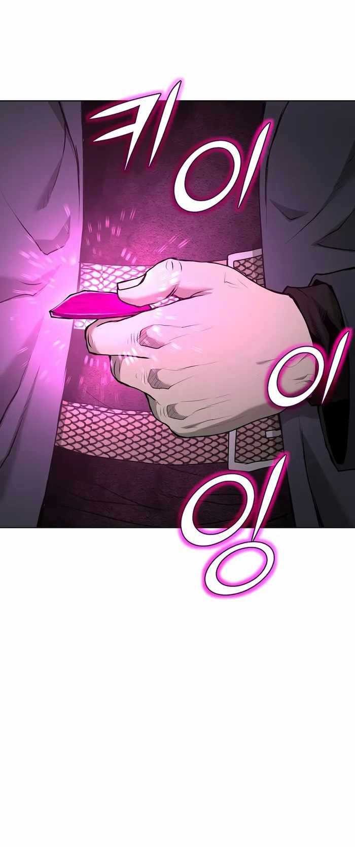 The Return Of Apocalypses Tyrant Chapter 31 Gambar 31