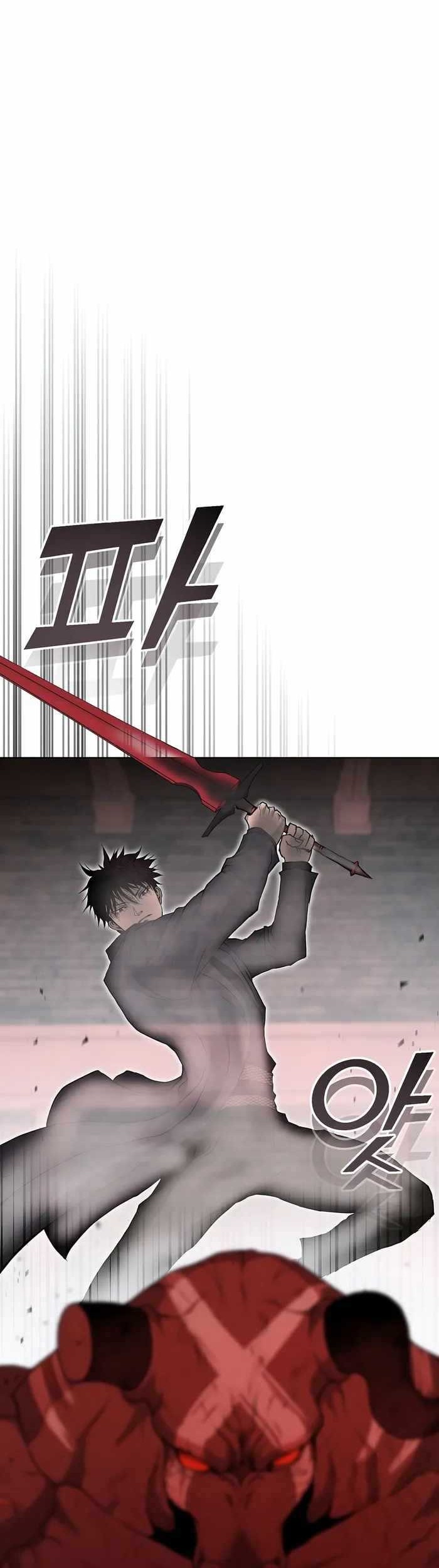 The Return Of Apocalypses Tyrant Chapter 31 Gambar 35