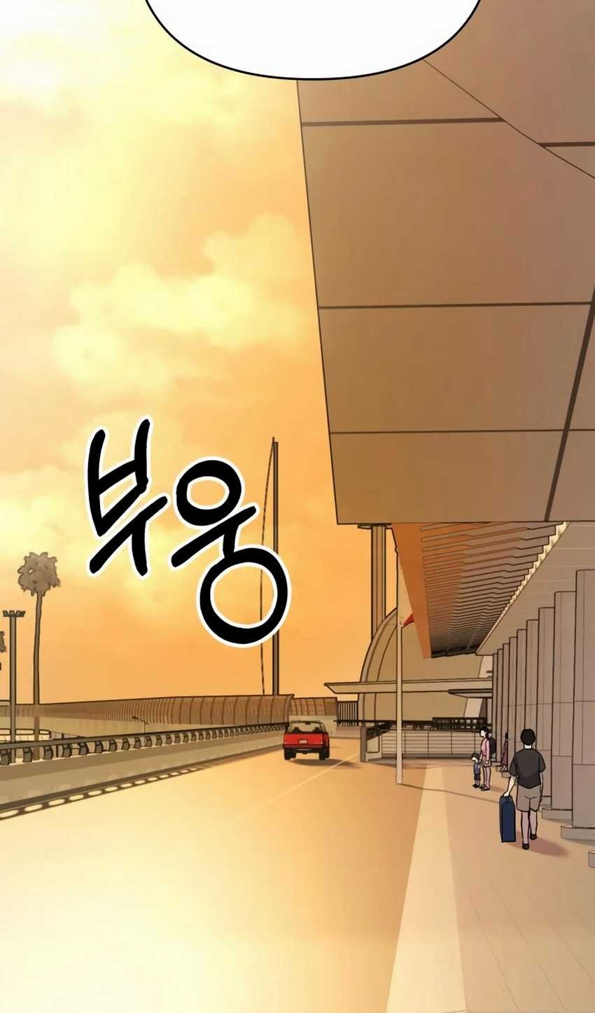 The New Employee Kim Chul-Soo Chapter 30 Gambar 45