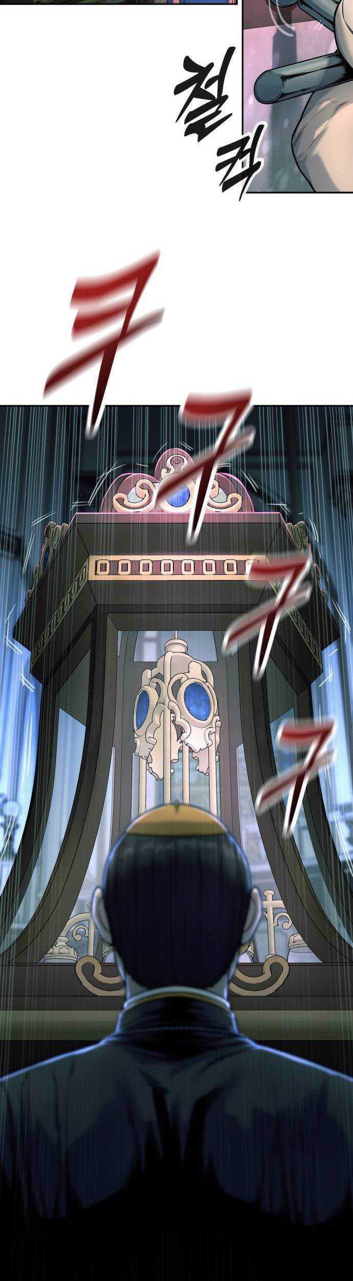 Return of the Bloodthirsty Police Chapter 49 Gambar 39