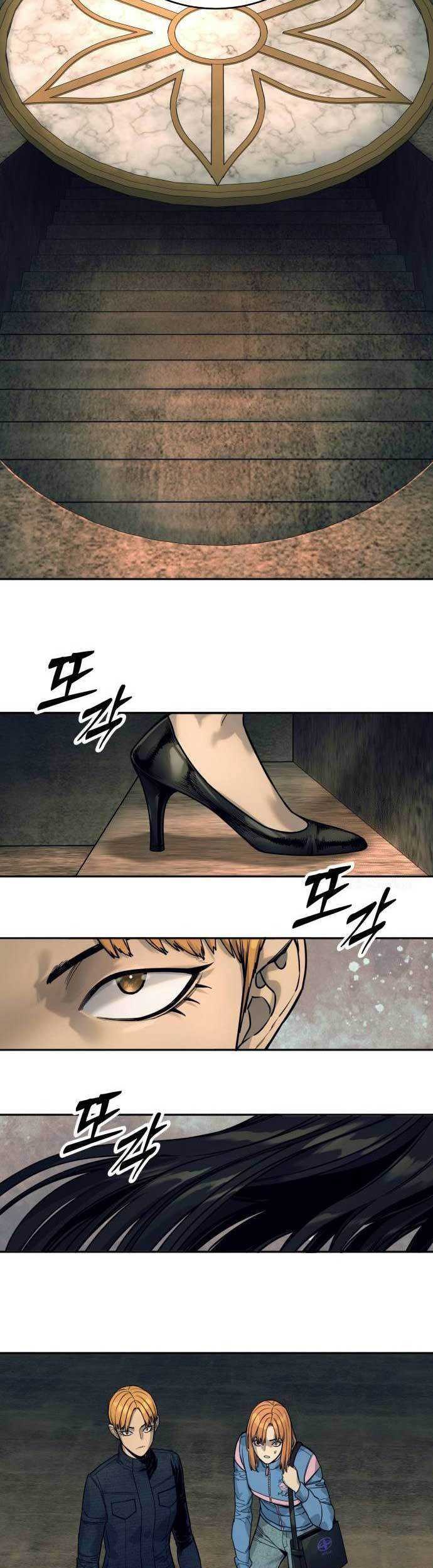 Return of the Bloodthirsty Police Chapter 49 Gambar 47