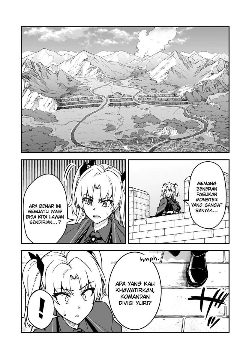 S Rank Boukensha de aru Ore no Musume-tachi wa Juudo no Father Con deshita Chapter 38 Gambar 24