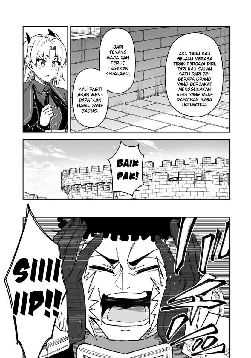 S Rank Boukensha de aru Ore no Musume-tachi wa Juudo no Father Con deshita Chapter 38 Gambar 27