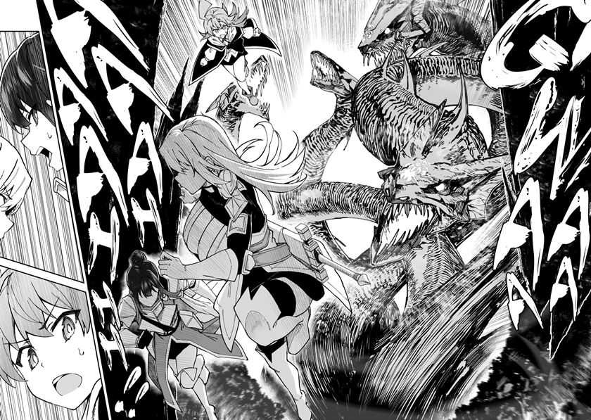 S Rank Boukensha de aru Ore no Musume-tachi wa Juudo no Father Con deshita Chapter 38 Gambar 8
