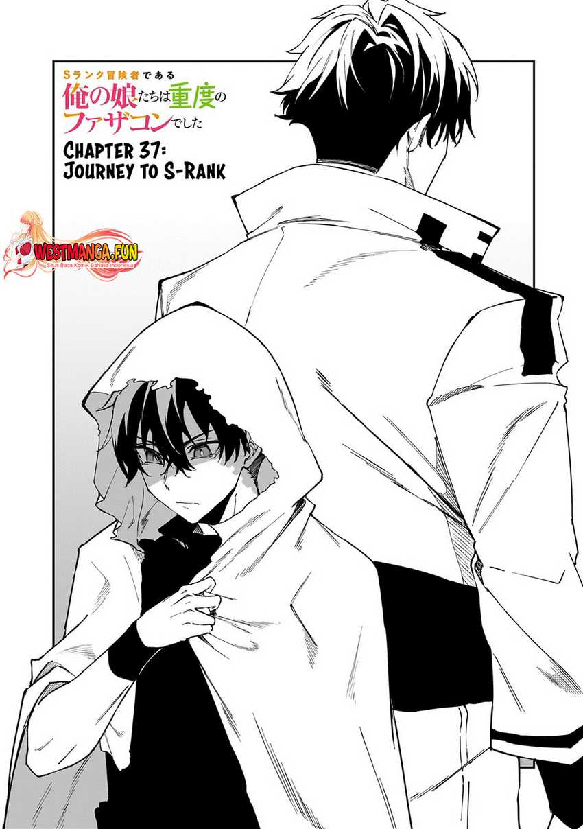 Baca Manga S Rank Boukensha de aru Ore no Musume-tachi wa Juudo no Father Con deshita Chapter 37 Gambar 2
