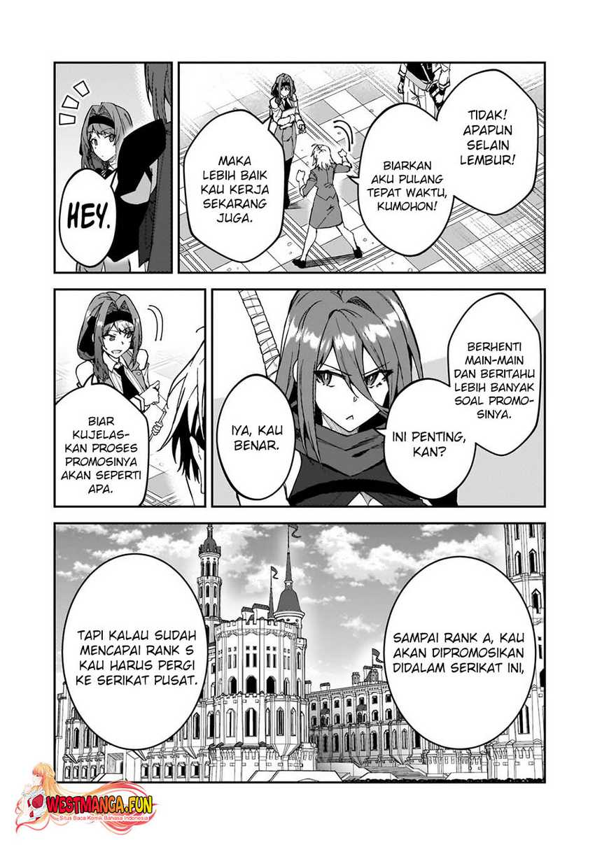 S Rank Boukensha de aru Ore no Musume-tachi wa Juudo no Father Con deshita Chapter 37 Gambar 9