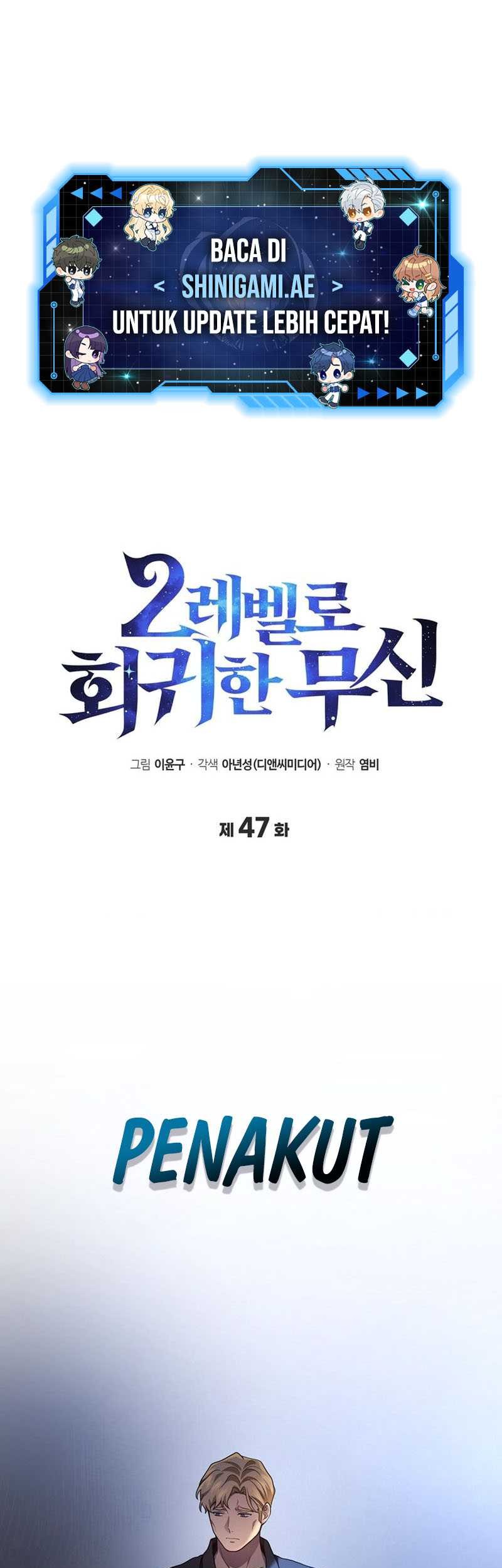Baca Manhwa Martial God Regressed to Level 2 Chapter 47 Gambar 2