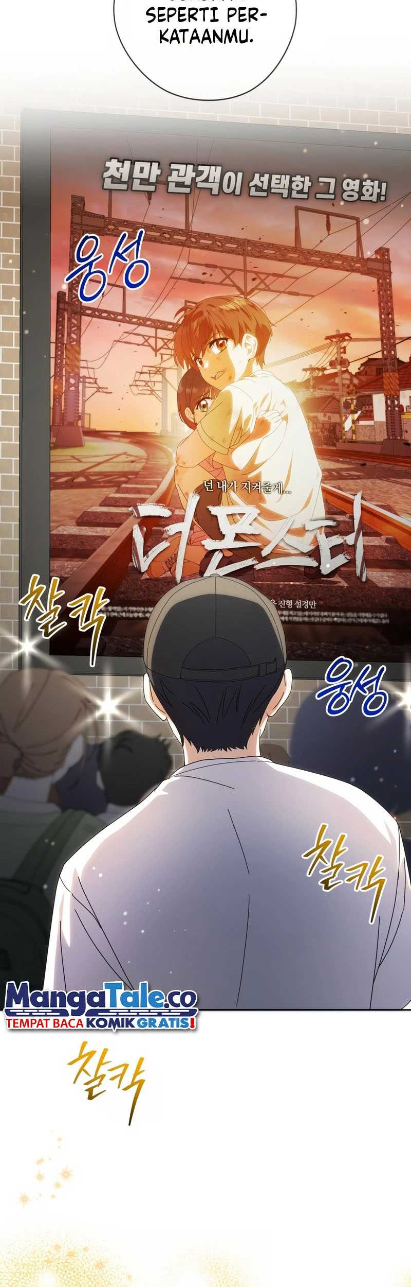 This Life Starts as a Child Actor Chapter 30 Gambar 67