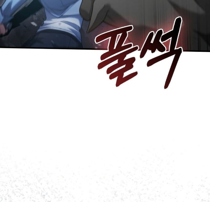 Max Talent Player Chapter 16 Gambar 54