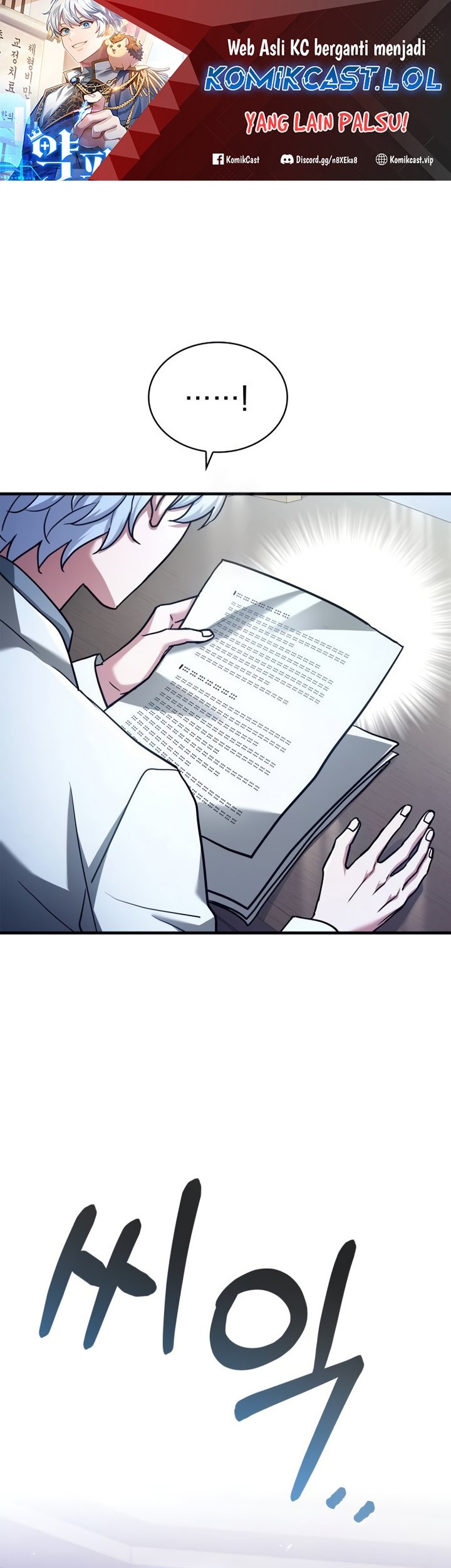 Baca Manhwa The Crown Prince That Sells Medicine Chapter 16 Gambar 2