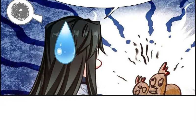 I’m A Peerless Master Chapter 57 Gambar 17
