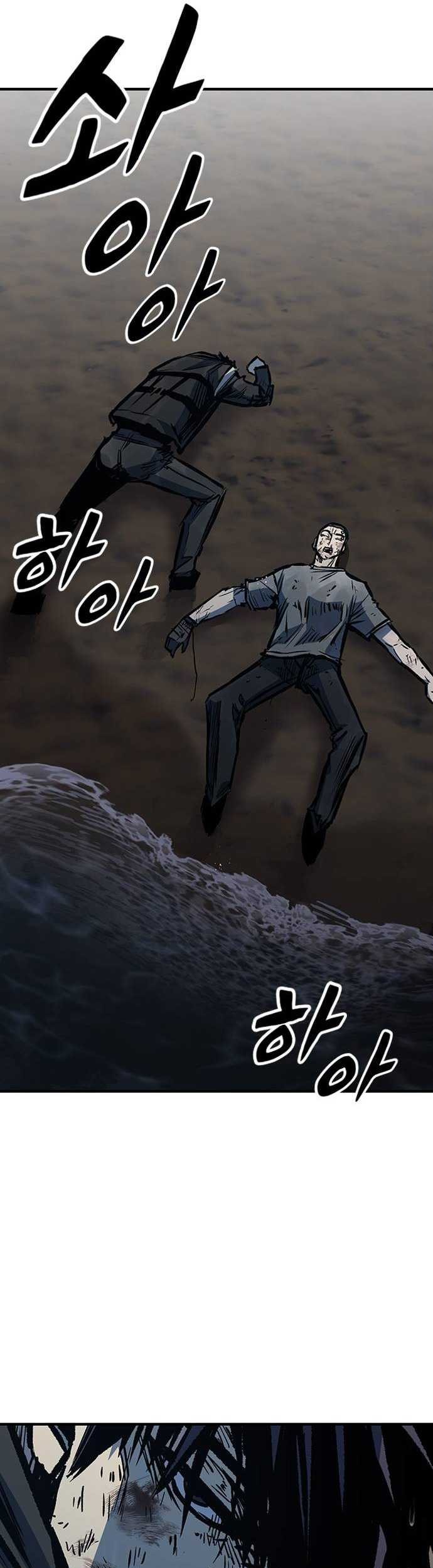 Hectopascals Chapter 71 Gambar 61