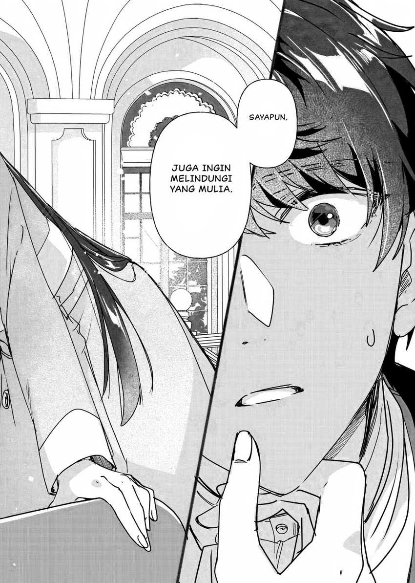 Rekishi ni Nokoru Akujo ni naru zo: Akuyaku Reijou ni naru hodo Ouji no Dekiai wa Kasoku suru you desu! Chapter 16 Gambar 26