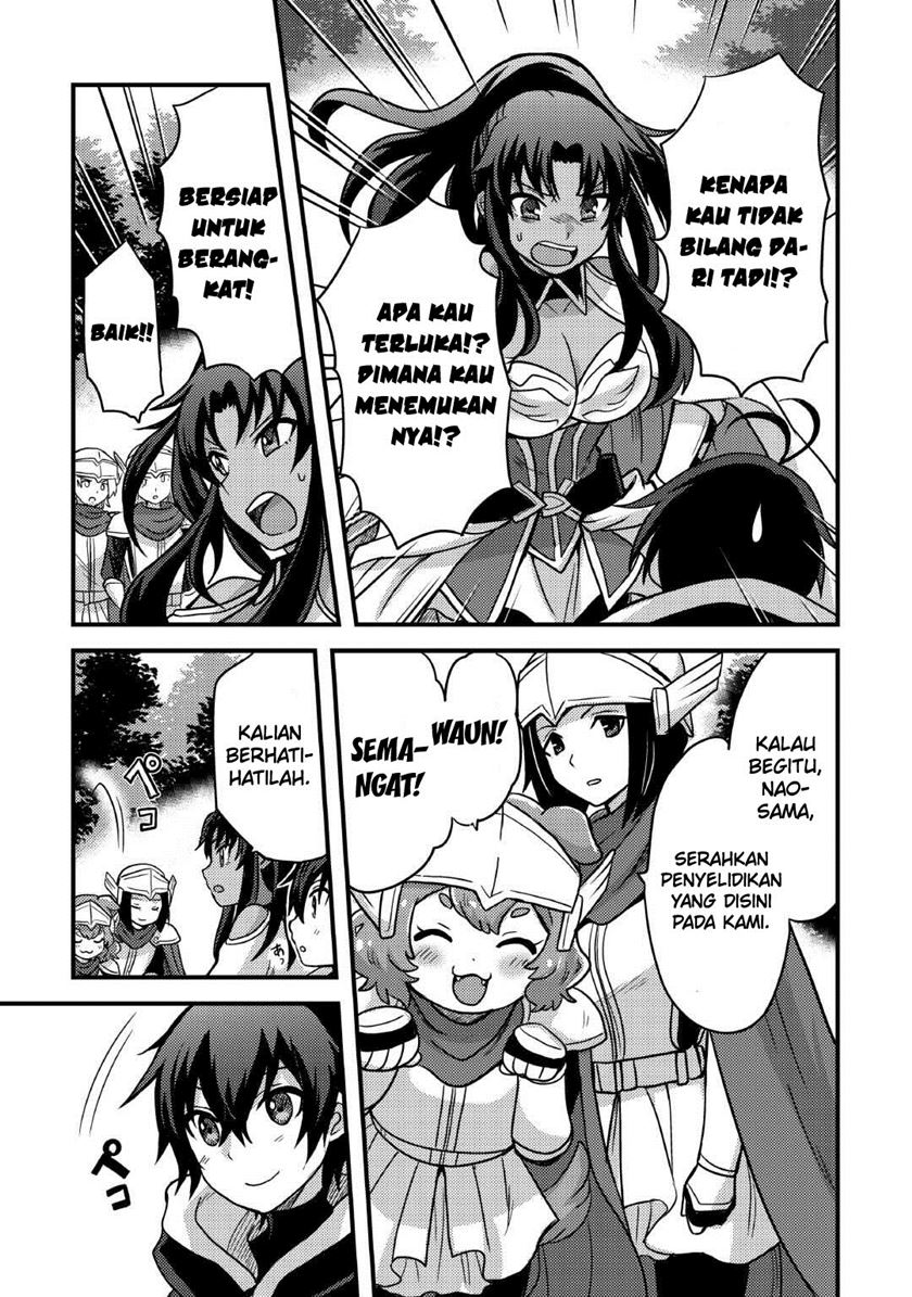 Fuguushoku To Baka Ni Saremashita Ga Jissai Wa Sorehodo Waruku Arimasen? Chapter 37 Gambar 16