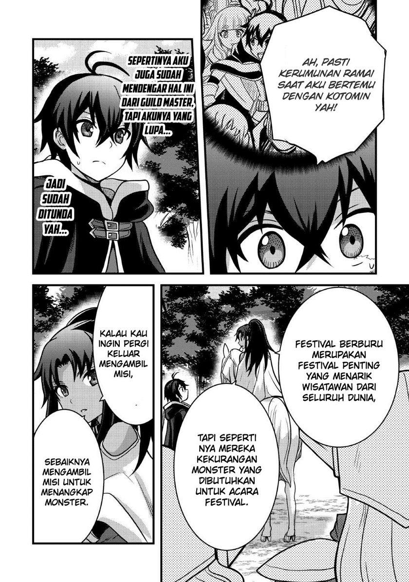 Fuguushoku To Baka Ni Saremashita Ga Jissai Wa Sorehodo Waruku Arimasen? Chapter 37 Gambar 19
