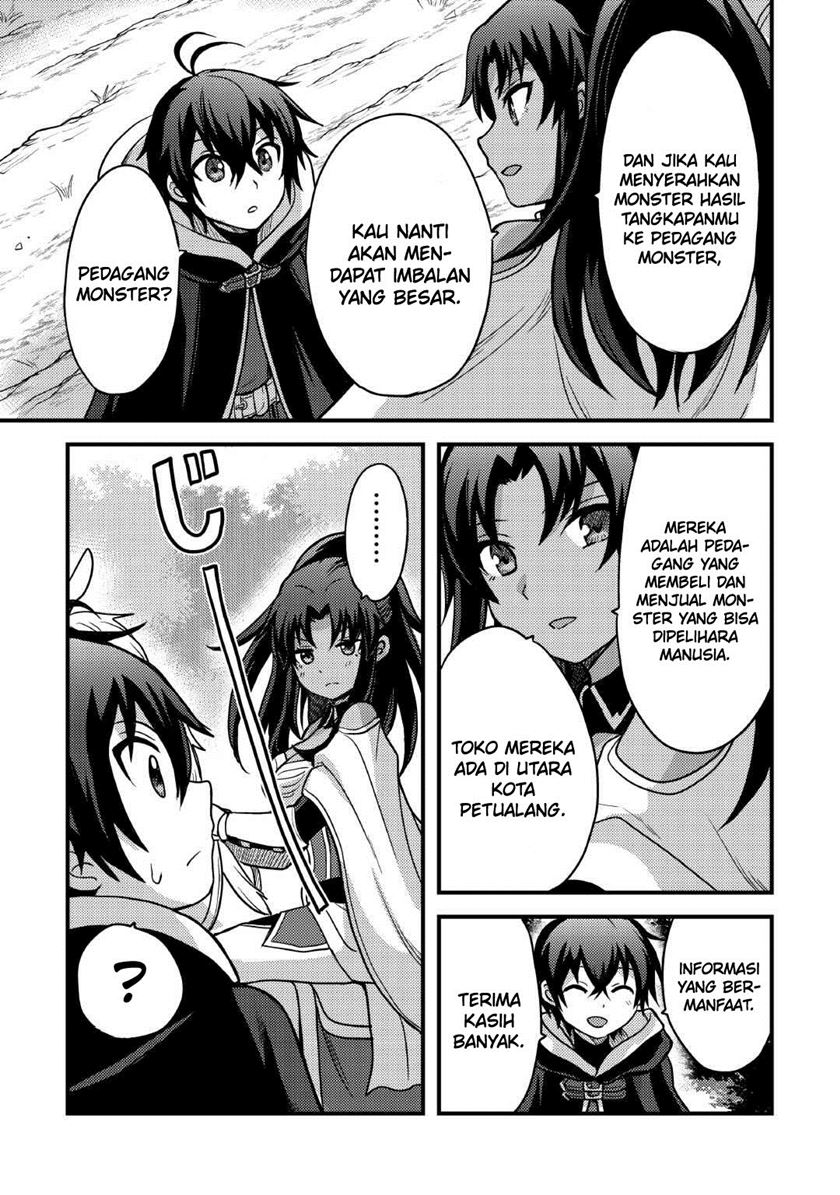 Fuguushoku To Baka Ni Saremashita Ga Jissai Wa Sorehodo Waruku Arimasen? Chapter 37 Gambar 20