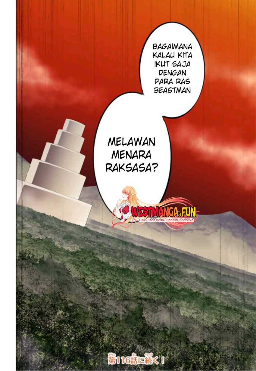 My Gift LVL 9999 Unlimited Gacha Chapter 115 Gambar 18