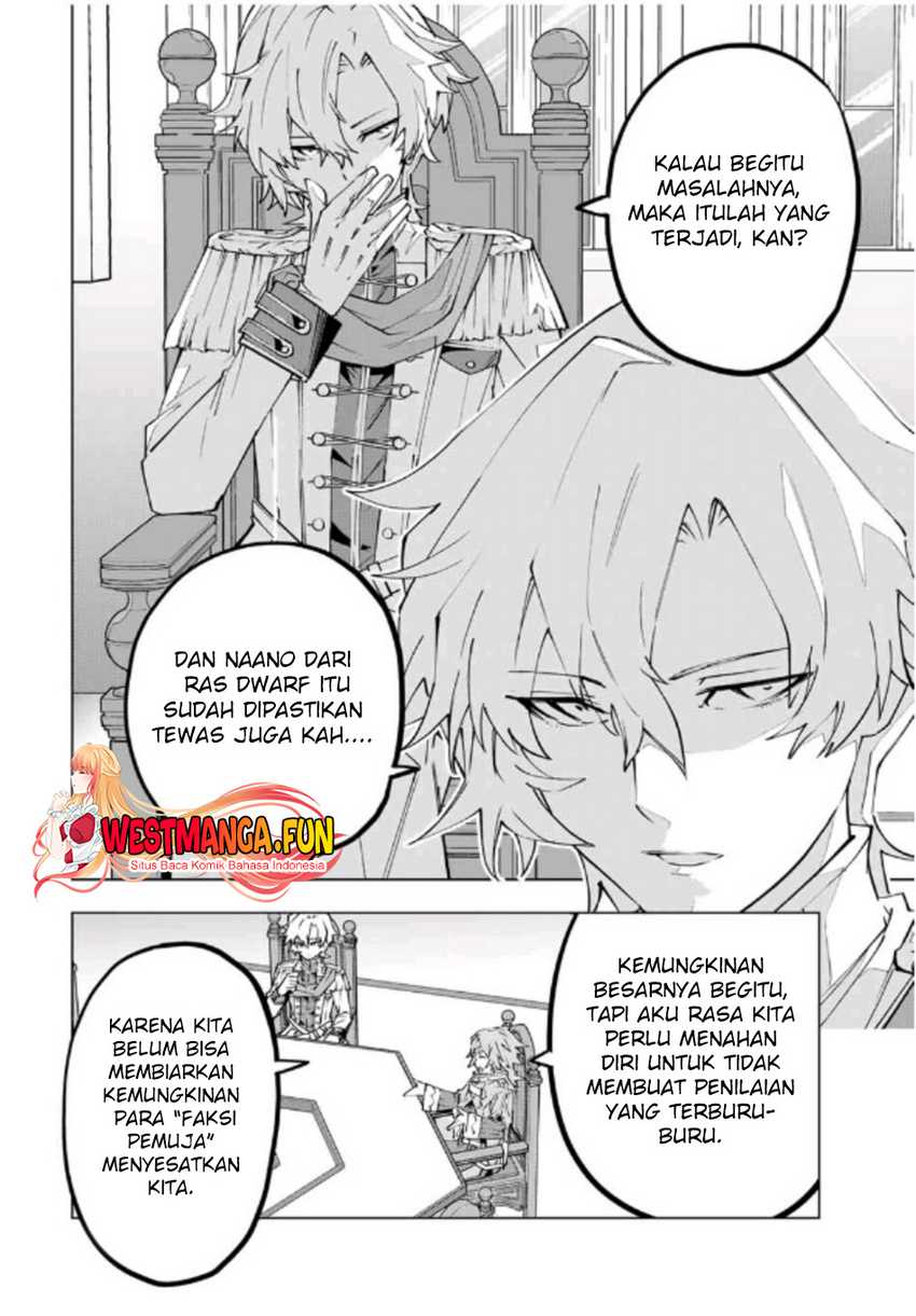 My Gift LVL 9999 Unlimited Gacha Chapter 115 Gambar 7
