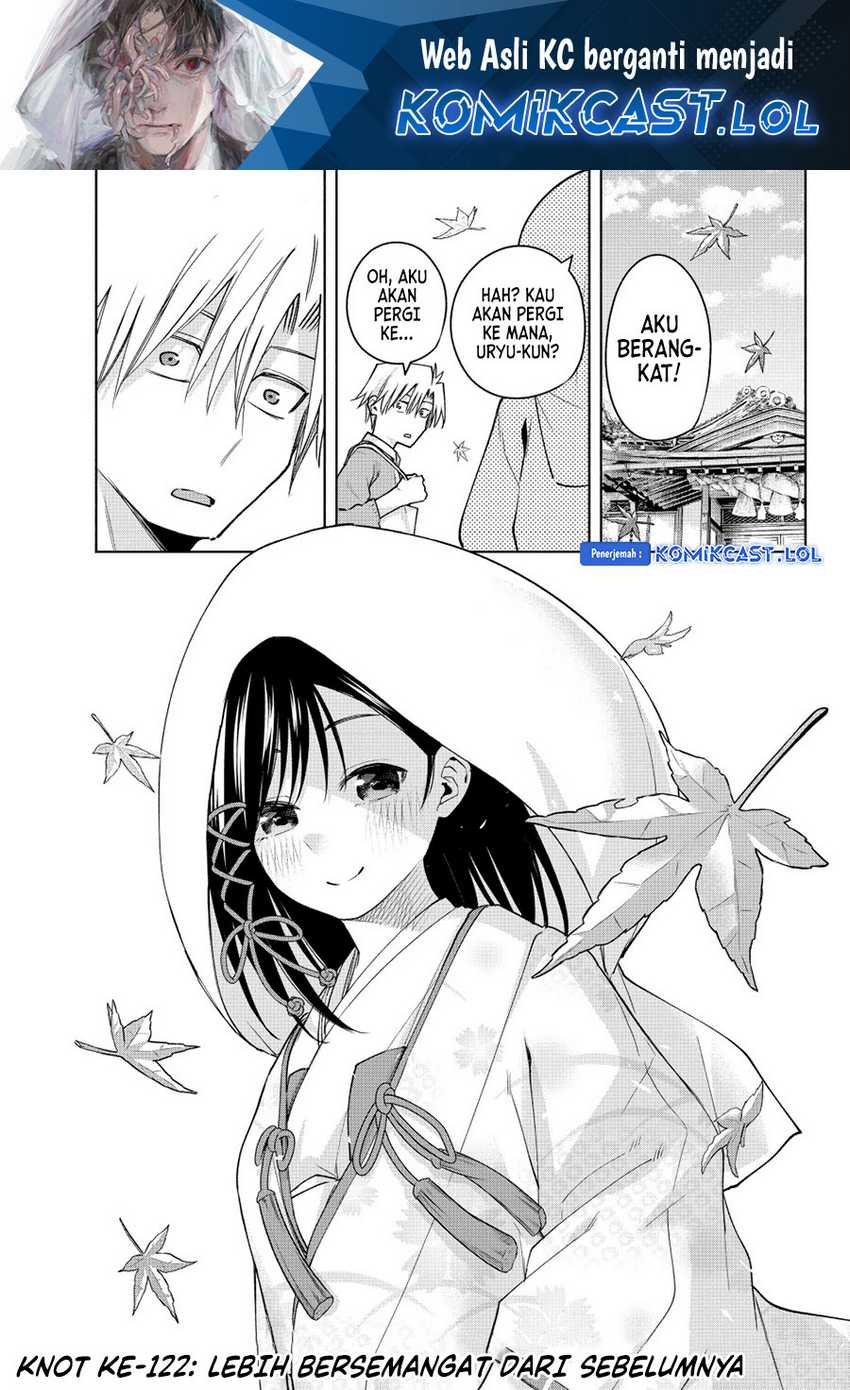 Baca Manga Amagami-san Chi no Enmusubi Chapter 122 Gambar 2