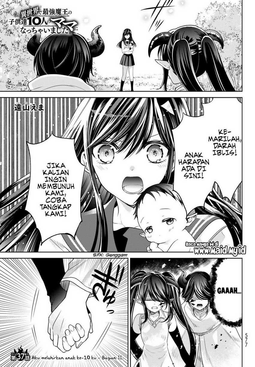 Isekai de Saikyo Mao no Kodomotachi no Mama ni Natchaimashita. Chapter 37.2 Gambar 3
