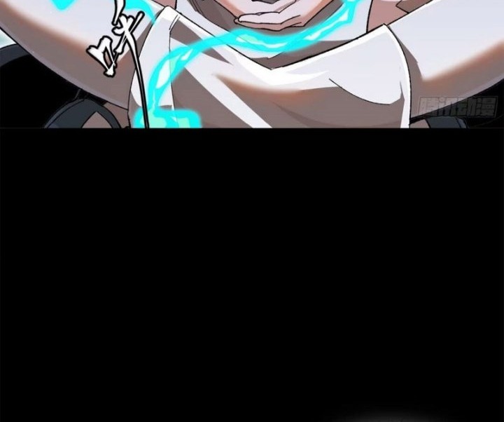 Legend of Star General Chapter 182 Gambar 29