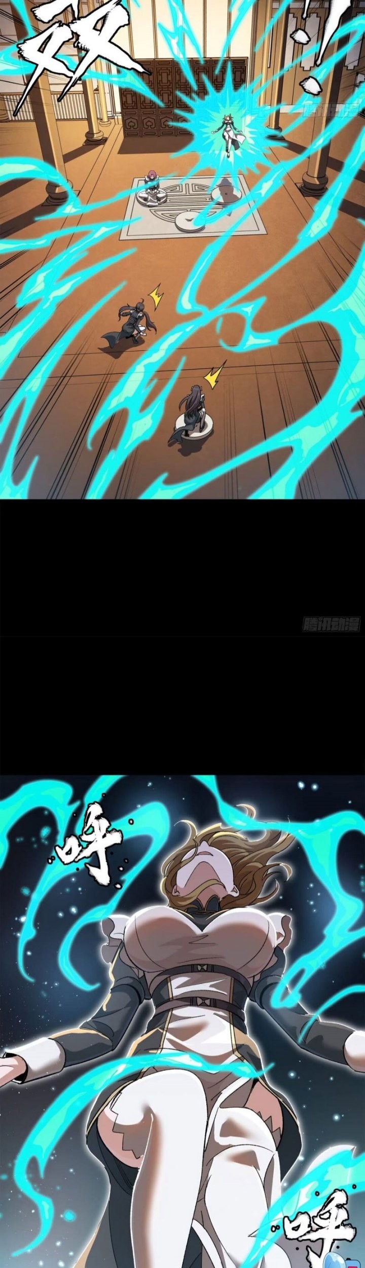 Legend of Star General Chapter 182 Gambar 32
