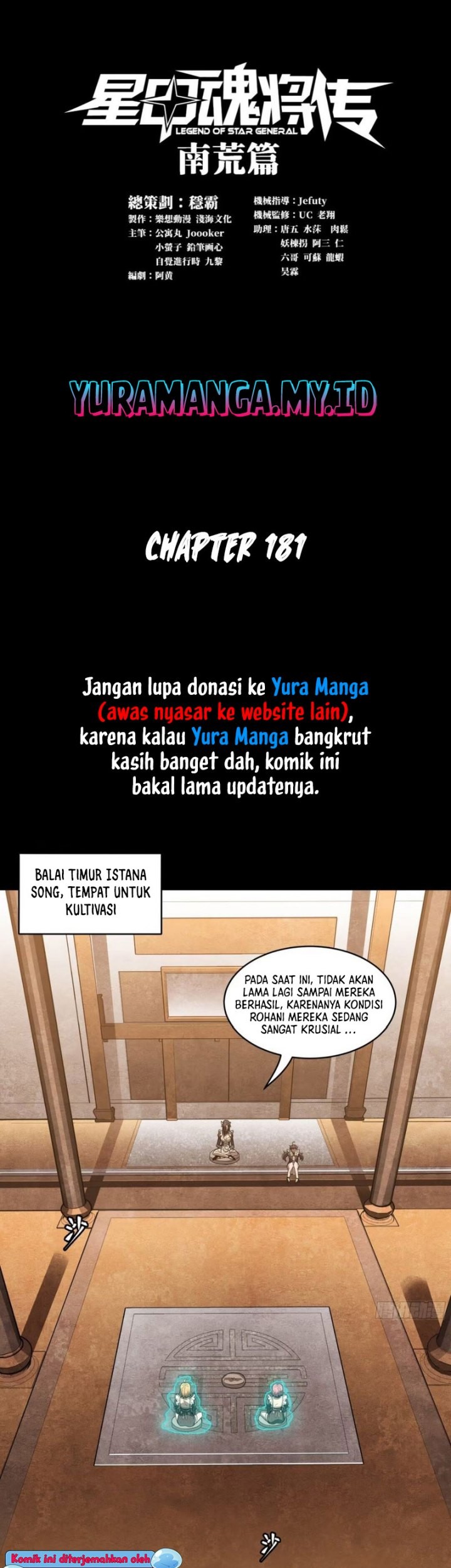 Baca Manhua Legend of Star General Chapter 181 Gambar 2