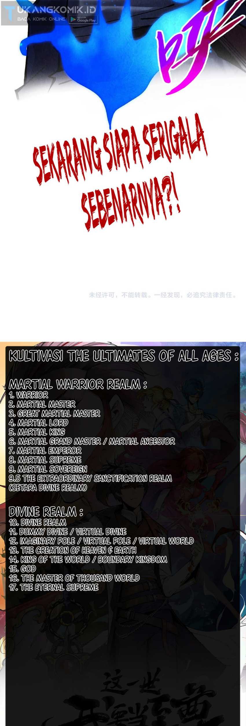 The Ultimate of All Ages Chapter 277 Gambar 42