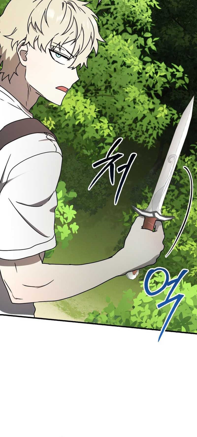 The Demon Prince Goes to the Academy Chapter 51 Gambar 21