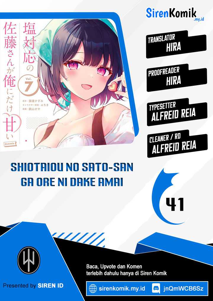 Baca Komik Shiotaiou no Sato-san ga Ore ni dake Amai Chapter 41 Gambar 1
