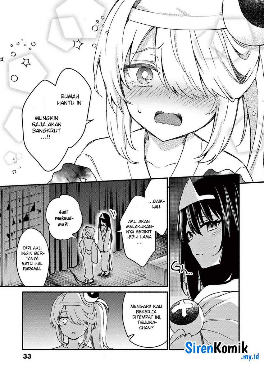 Shiotaiou no Sato-san ga Ore ni dake Amai Chapter 41 Gambar 12