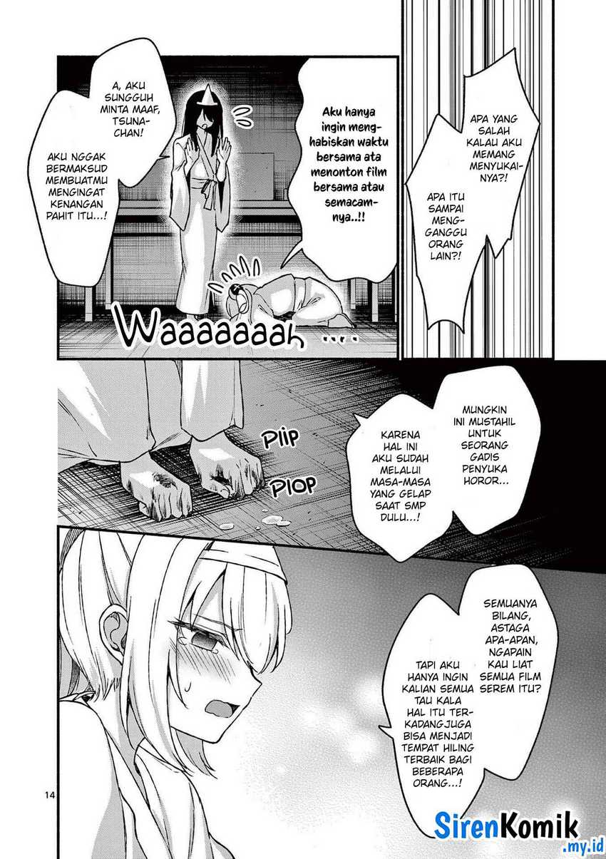 Shiotaiou no Sato-san ga Ore ni dake Amai Chapter 41 Gambar 15